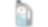 Shell Coolant Extra