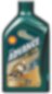 Shell Advance Ultra 2T